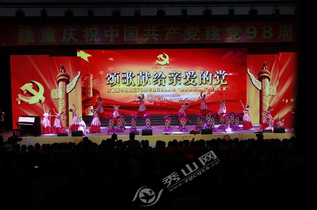 小猫钓鱼游戏龙王版有船