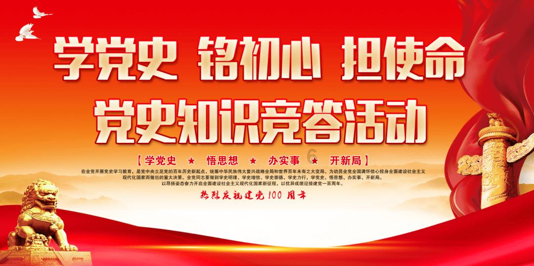 探讨未来趋势 共创市场繁荣 2024艺势发展论坛成功举办 第七届艺术市场价值榜揭晓