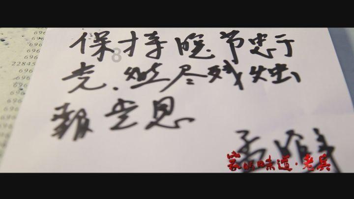 逃离伊尔波的房屋