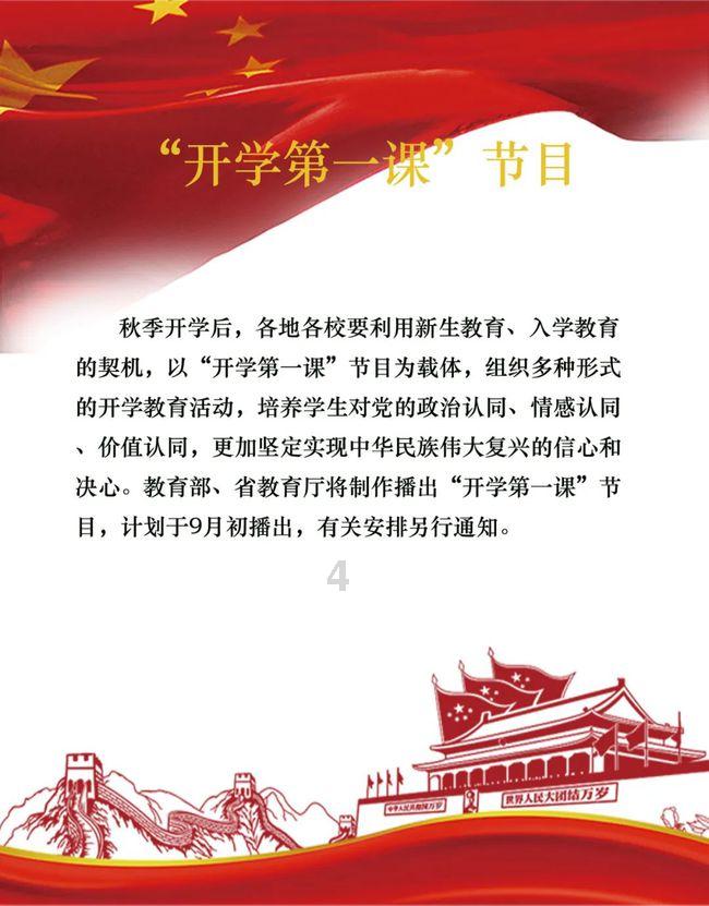 咖啡自由真的来了 炭仌900ML大包装黑咖定价9.9元