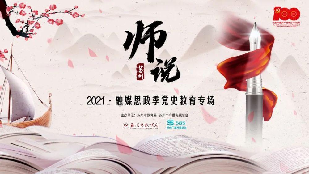 大豪宅逃脱7