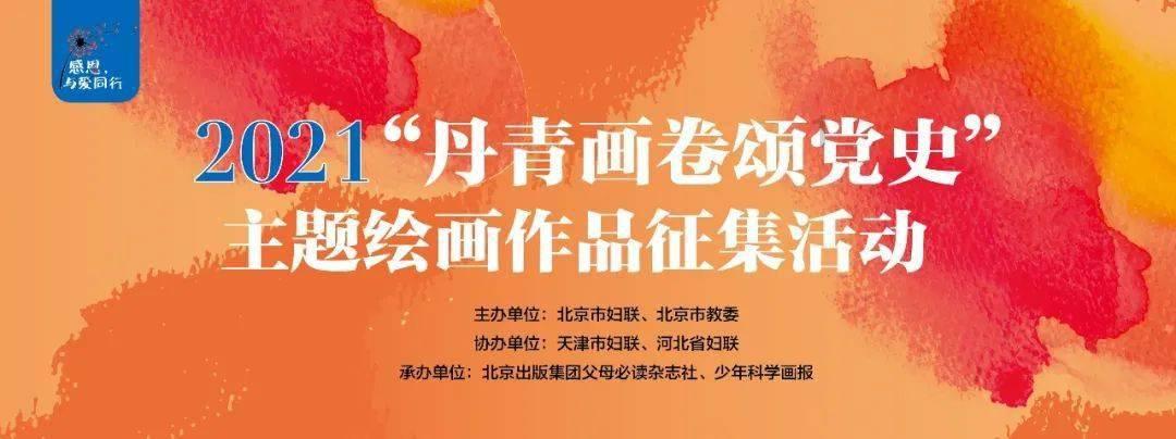 登门纳谏 共谋发展丨即墨法院走访省人大代表