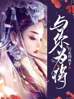 特斯拉暴跌崩盘,蒸发801亿美元!矿业巨头宣布绕行,沪铜异动