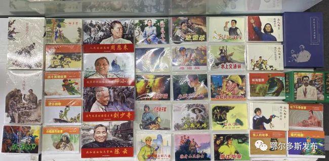 春雨直播app