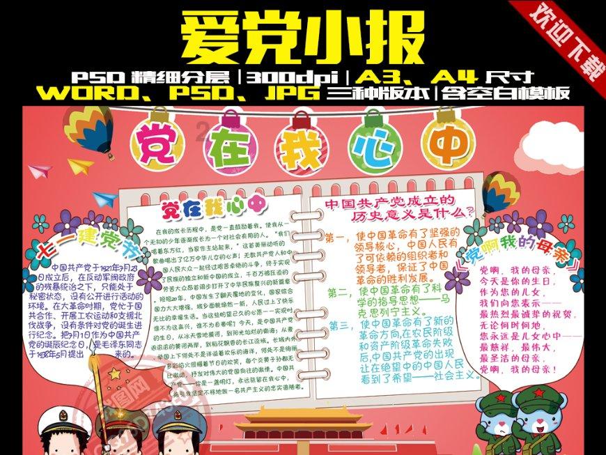 众合白杨影视科技：逆光与侧光的运用：塑造立体人物形象
