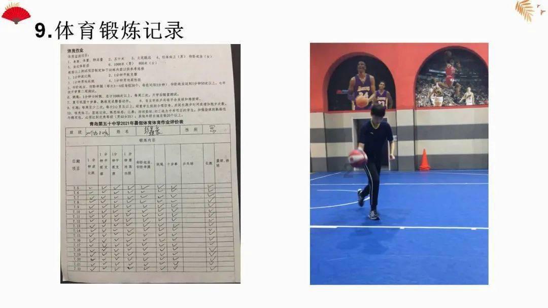兰陵美酒郁金香 玉碗盛来琥珀光- 最专业的58问答交流平台