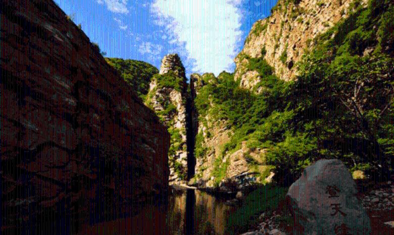 极限巅峰