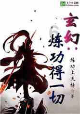 古墓丽影9