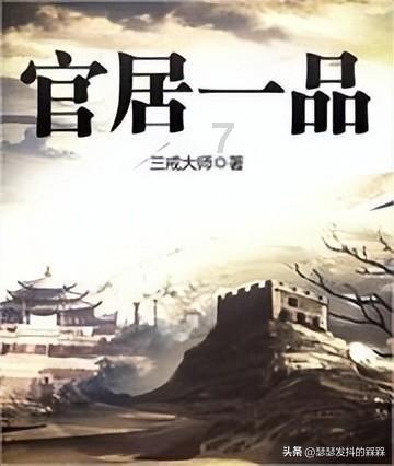 原油价格飙升美股期指下跌 驻约旦美军遇袭三人死亡美国发誓进行报复