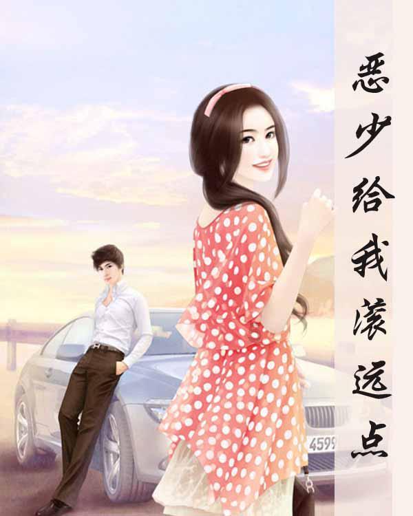 旋转螺旋塔