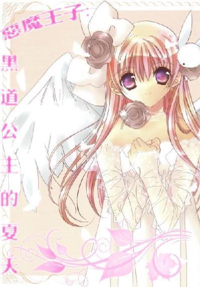 绝地求生坦克版