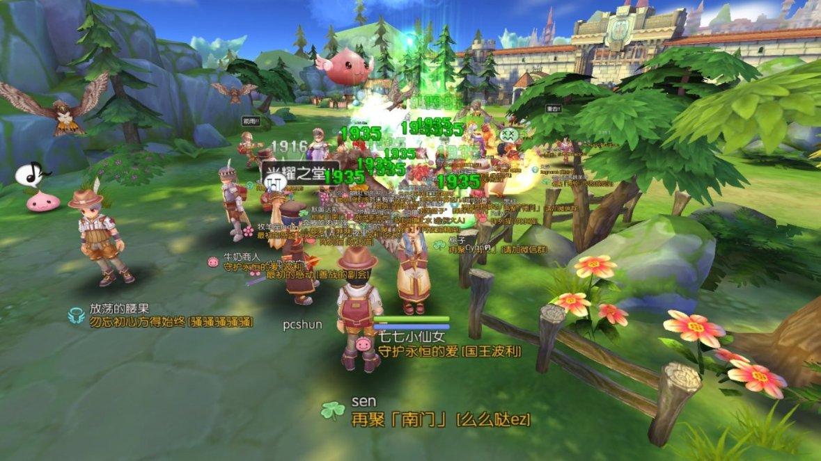 西游神魔决