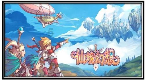 水果甜心经典版