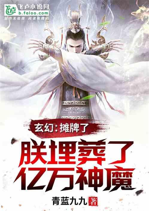 国产塞纳是空气悬挂吗游戏画面